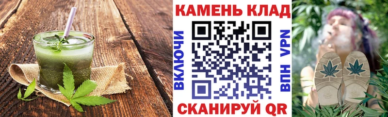 Еда ТГК конопля сколько стоит маркетплейс наркотические препараты Кохма
