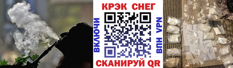 маркетплейс официальный сайт  Кохма  COCAIN Columbia 