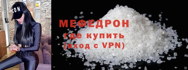 дживик Белоозёрский