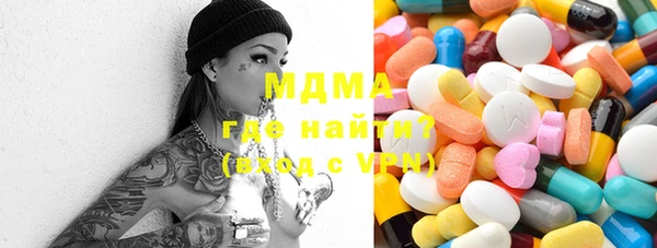 дживик Белоозёрский