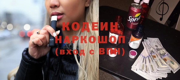 дживик Белоозёрский