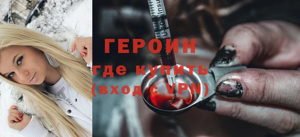 ешки Дмитровск