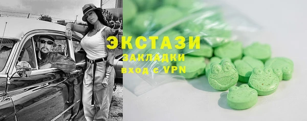 дживик Белоозёрский