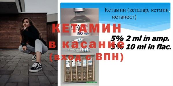 дживик Белоозёрский