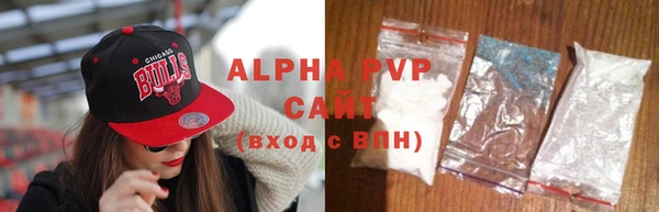 дживик Белоозёрский