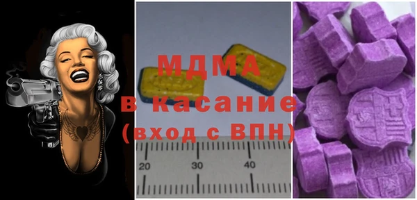 a pvp Беломорск