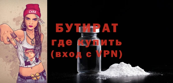 дживик Белоозёрский