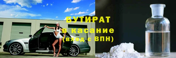 a pvp Беломорск