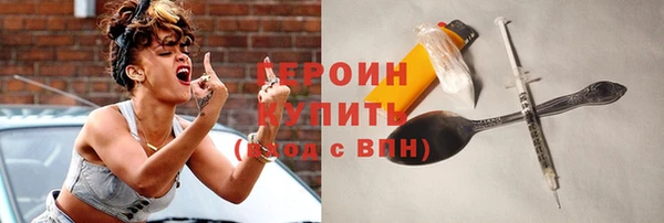 a pvp Беломорск