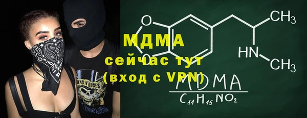 a pvp Беломорск