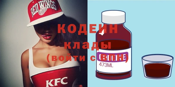 кокаин Дмитриев