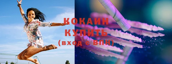 a pvp Беломорск