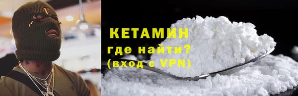 a pvp Беломорск