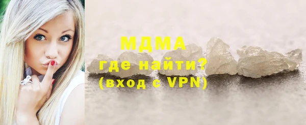 a pvp Беломорск