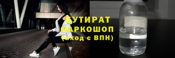a pvp Беломорск