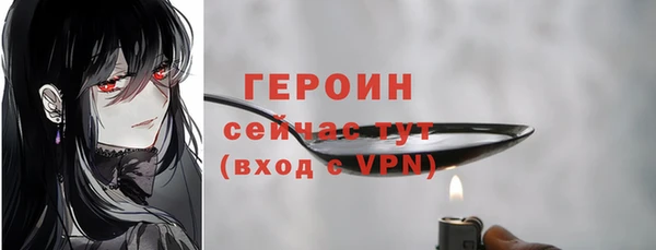 дживик Белоозёрский