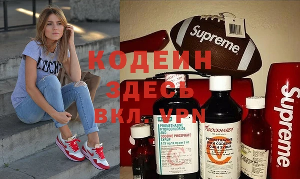 дживик Белоозёрский