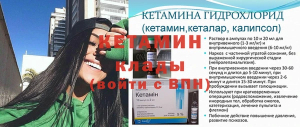 дживик Белоозёрский