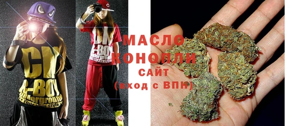 a pvp Беломорск