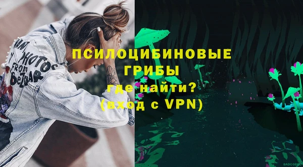 a pvp Беломорск
