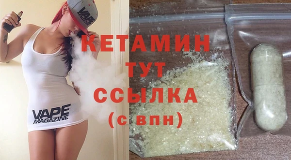 дживик Белоозёрский
