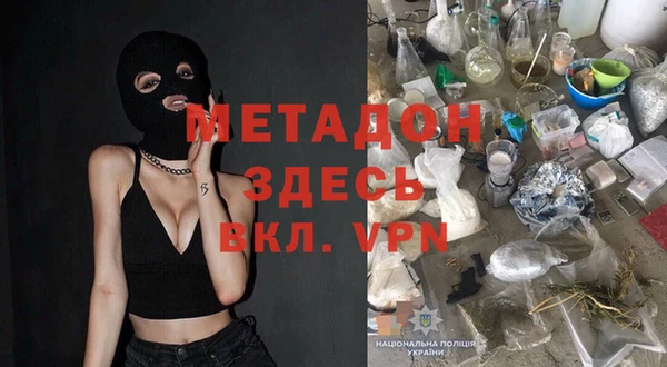 дживик Белоозёрский