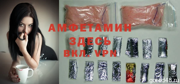 a pvp Беломорск