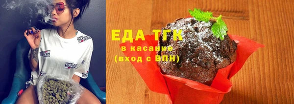 a pvp Беломорск