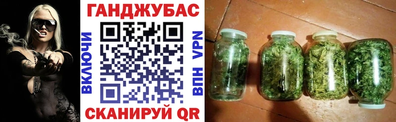блэк спрут ТОР  площадка состав  Кохма  МАРИХУАНА план  купить закладку 